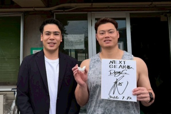 細川 成也｜プロ野球選手