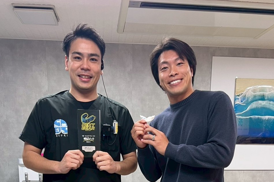 加納 遼大｜ラグビー元日本代表